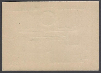 AOP India WINDOW DELIVERY TICKET / POST BAG TICKET unused