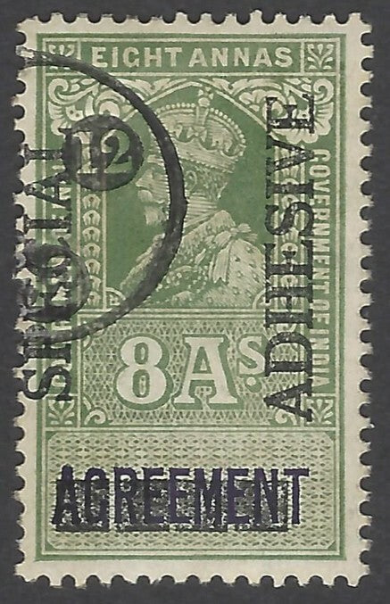 AOP India revenues KGV Special Adhesive overprint on Agreement 8a. Bft 132