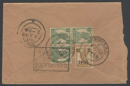 AOPIMT India 1948 cover with jusq'ua CANCELLED BHUJ DELIVERY