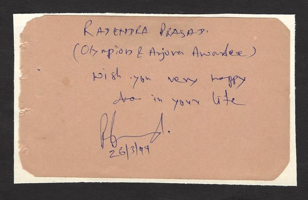 India Olympian Boxer Rajendra Kumar 1999 autograph