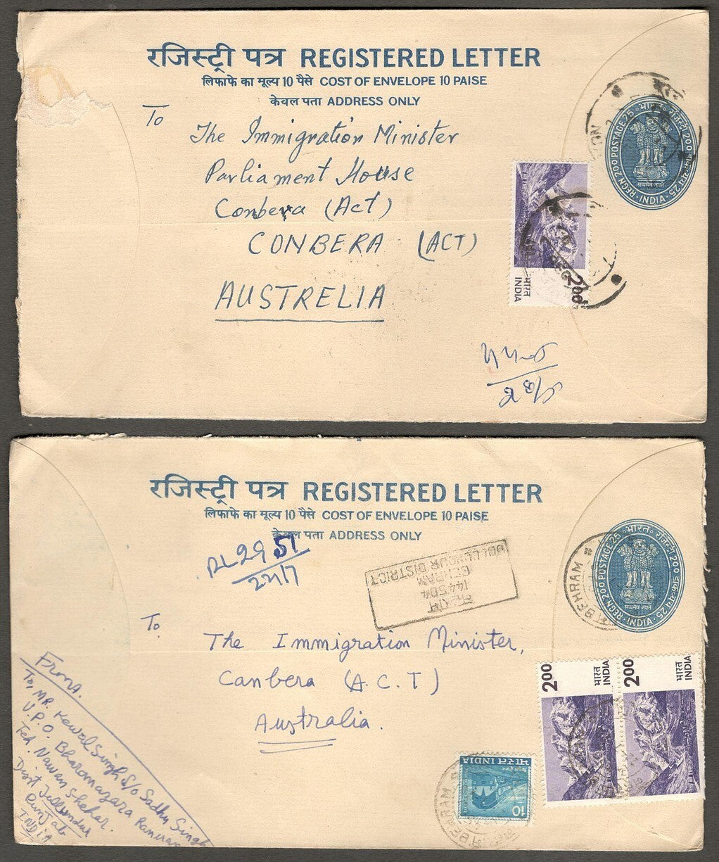 (AOP) India uprated registered envelopes to Australia (29)