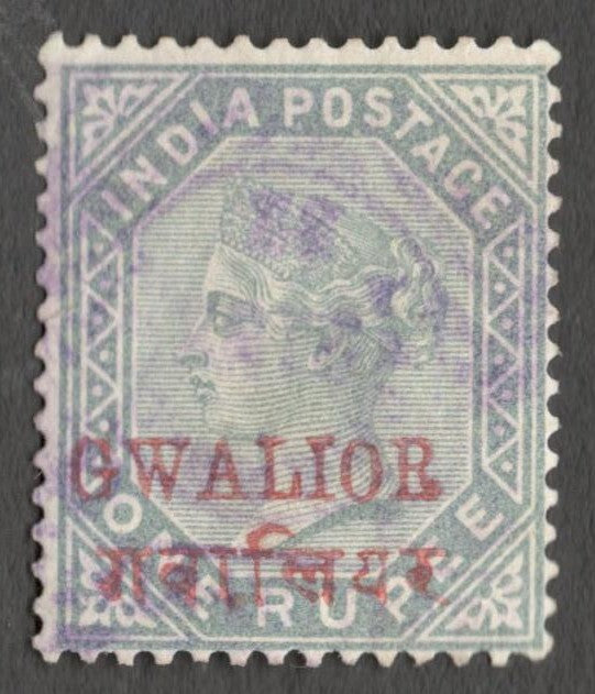 AOP India Gwalior QV 1885 1R red overprint watermark inverted used. SG 15aw £55