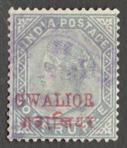 AOP India Gwalior QV 1885 1R red overprint watermark inverted used. SG 15aw £55