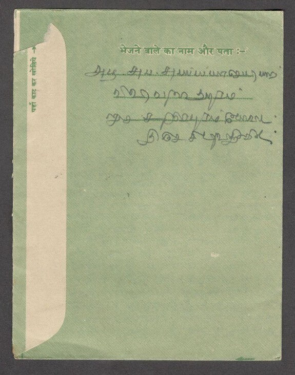 India 10np Inland Letter Card uprated Maps 20np x 2 to Malaya
