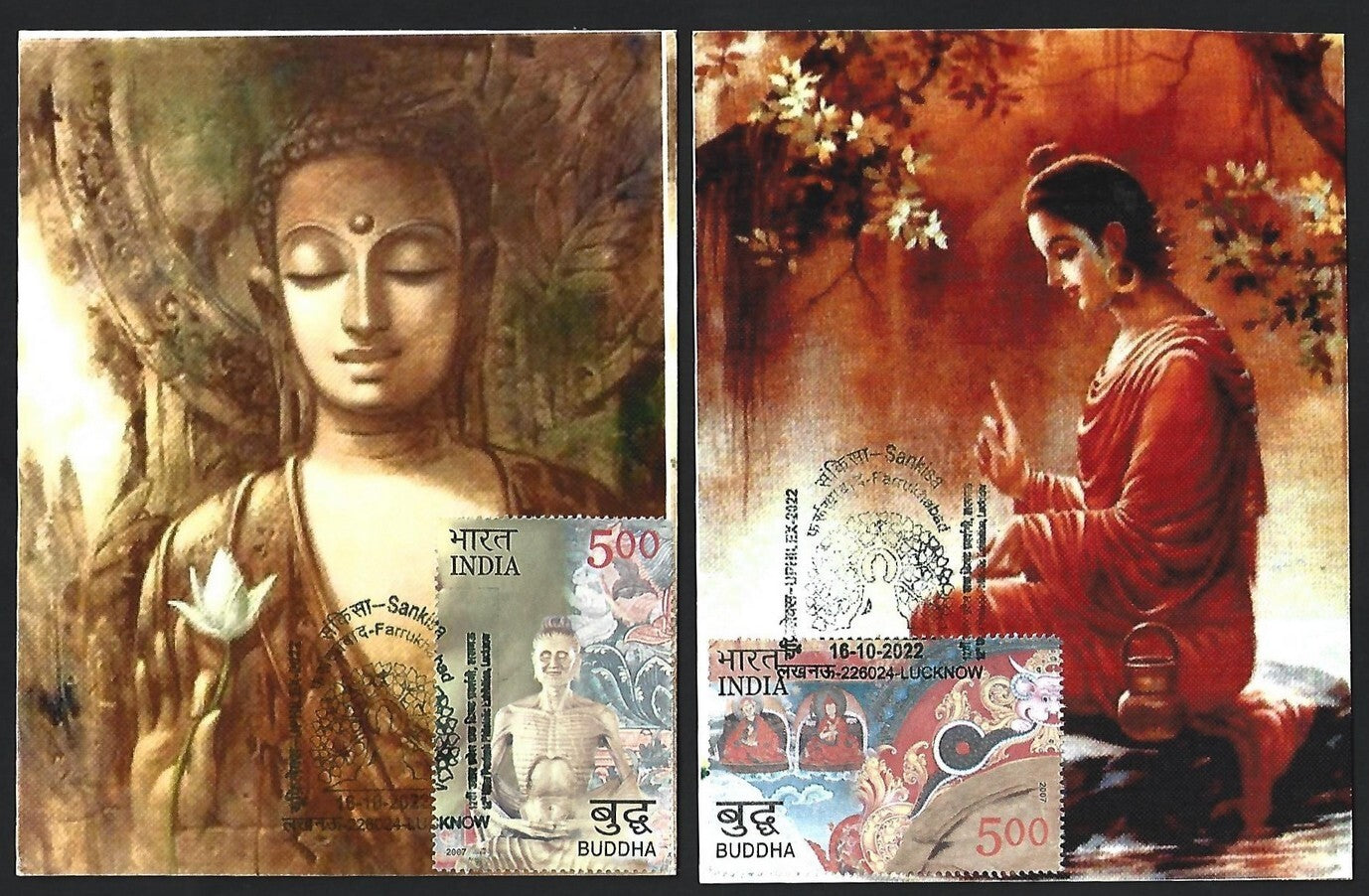 India 2007 Buddha set of 6 on 6 Sankisa 2022 maximum cards