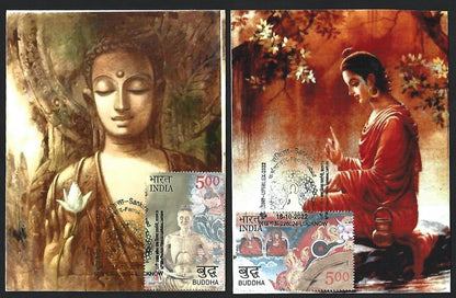 India 2007 Buddha set of 6 on 6 Sankisa 2022 maximum cards
