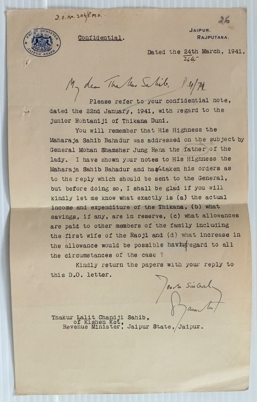 AOP India 1941 crested Coat of Arms letter PRIME MINISTER JAIPUR STATE