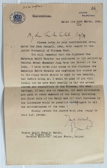 AOP India 1941 crested Coat of Arms letter PRIME MINISTER JAIPUR STATE