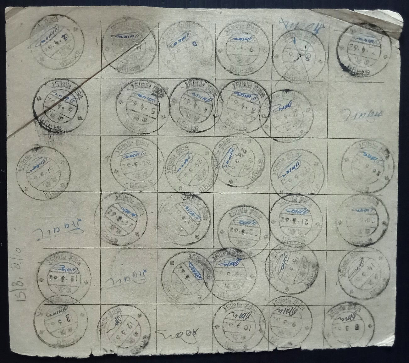 India 1955-67 Post Office daily postmark proof impression sheets (24)