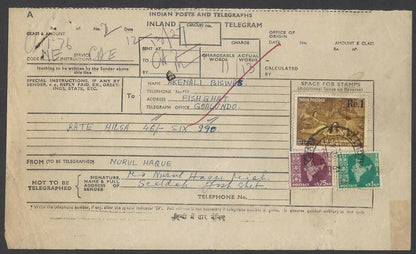 India 1969 Telegram with np Series stamps – a late use of postage stamps