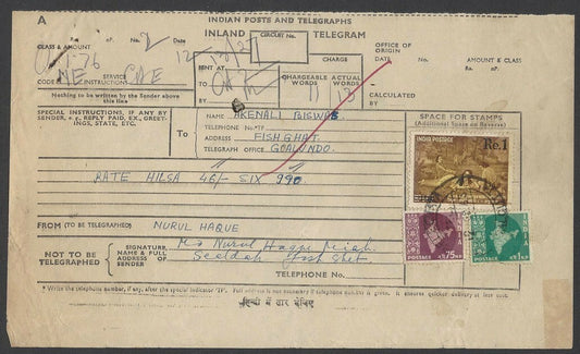 India 1969 Telegram with np Series stamps – a late use of postage stamps