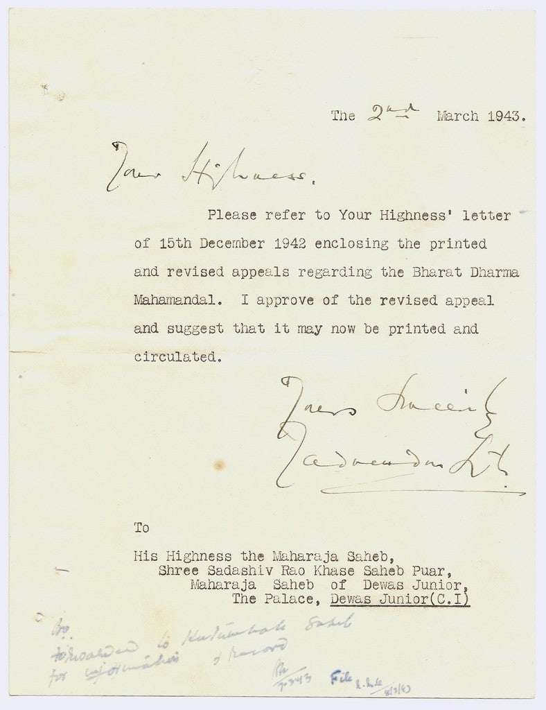 India 1943 letter concerning revision of 'Bharat Dharma Mahamandal'