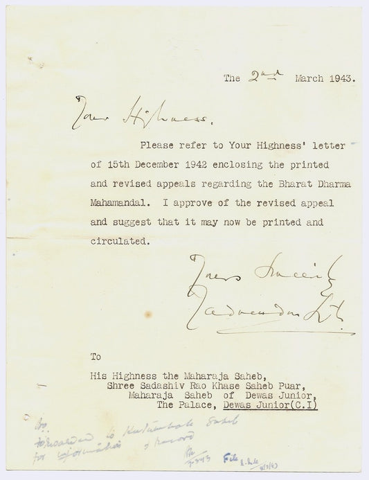 India 1943 letter concerning revision of 'Bharat Dharma Mahamandal'