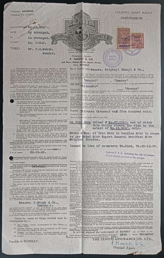 India ZENITH ASSURANCE Co. 1956 Insurance Policy
