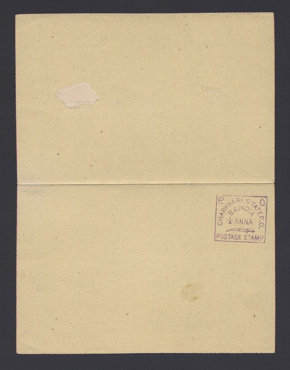 India Charkari State 1/4a violet & 1/4a purple reply postal cards mint (2)