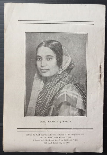AOPIMT India MEGAPHONE 78rpm records price list 1939 Begum Akhtar on cover