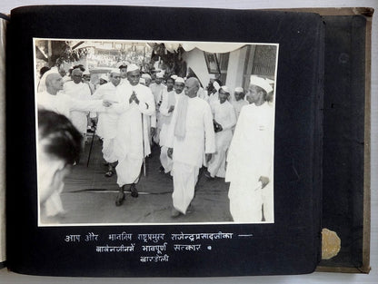 India 1950 photo album President Rajendra Prasad in BARDOLI 27 photos zaz