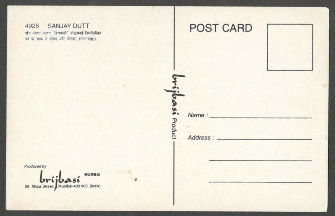 AOP India Bollywood postcard SANJAY DUTT