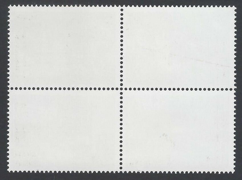 AOP India 1997 International stamp Exhibition se-tenant block of 4 MNH