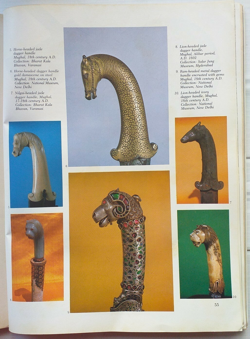 Marg 1982 The Arts of Islam in India
