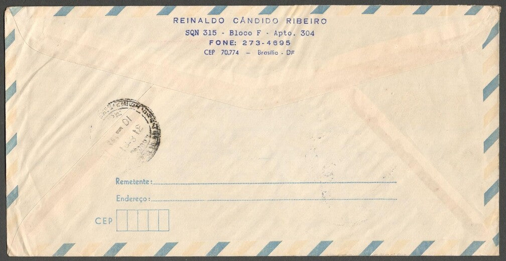 AOP Brazil #1693 1980 BRAPEX IV MS on cover to India