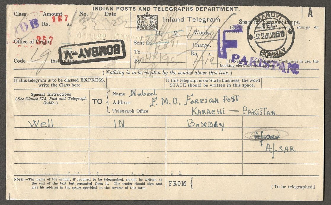India collection of telegrams with mainly KGVI postage stamps (9)