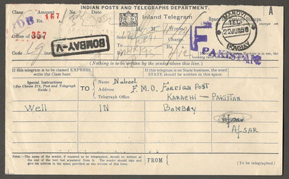 India collection of telegrams with mainly KGVI postage stamps (9)