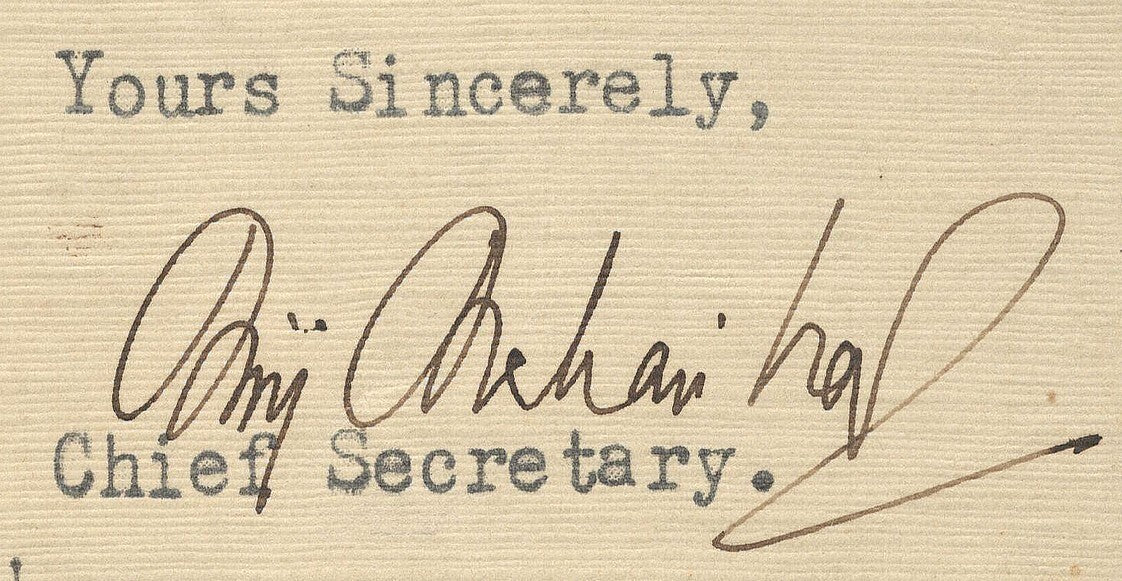 India 1946 crested letter CHIEF SECRETARY * BENARES STATE signed
