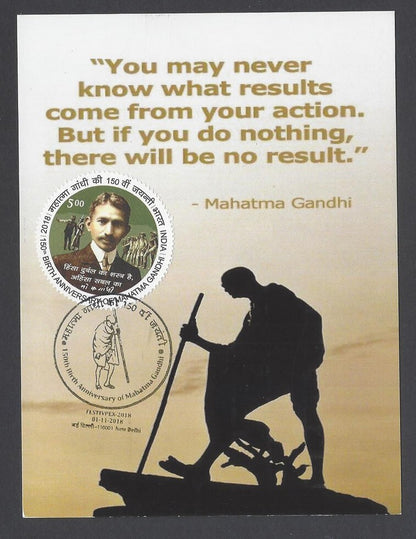 AOP India 2018 GANDHI maxi card Action with label