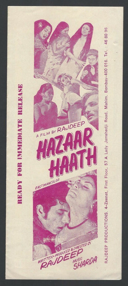 India Bollywod Production House 1970s-80s leaflet with upcoming releases