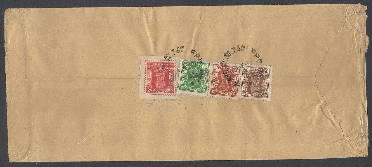AOP India OIGS registered FPO covers with Official stamps (6)