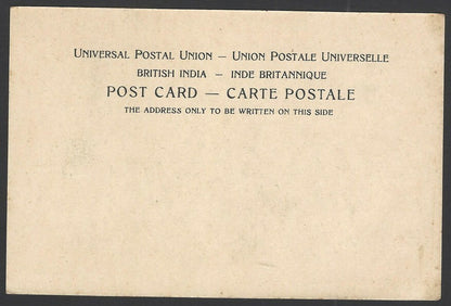 India Gagan Mahal, Bijapur vintage UB postcard