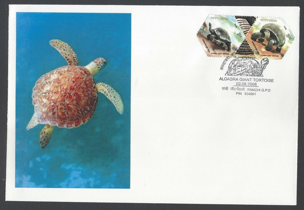 AOP India 2008 Aldabra Giant Tortoise se-tenant  FDC First Day cover