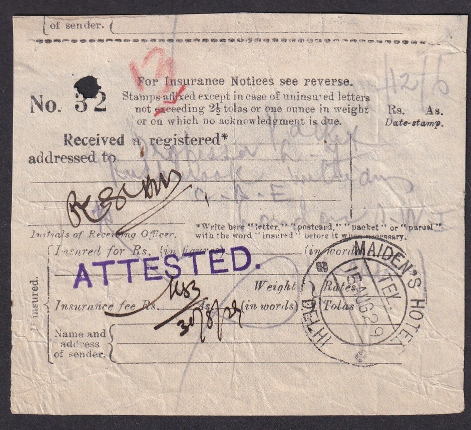 India 1929 Insurance Postal Receipt Ito London canc. MAIDEN'S HOTEL * DELHI dc