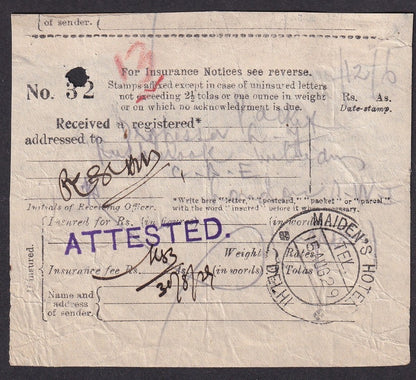 India 1929 Insurance Postal Receipt Ito London canc. MAIDEN'S HOTEL * DELHI dc
