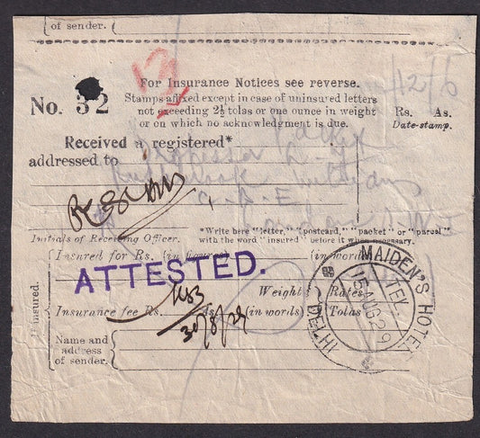 India 1929 Insurance Postal Receipt Ito London canc. MAIDEN'S HOTEL * DELHI dc