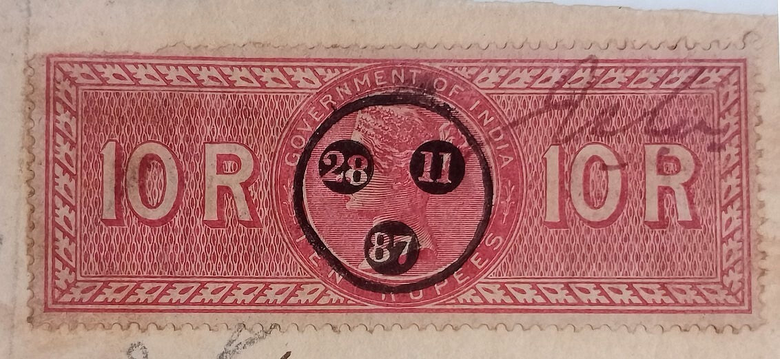 AOP India QV Queen Victoria 1868 Special Adhesive 10R on 1883 indenture 3 pgs