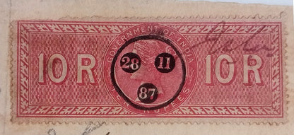 AOP India QV Queen Victoria 1868 Special Adhesive 10R on 1883 indenture 3 pgs