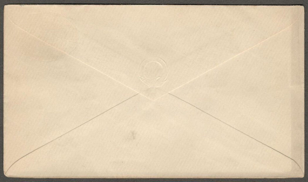 AOP India Hyderabad State 1891 2 1/2a green envelope unused HG #B12 $125 (1990)