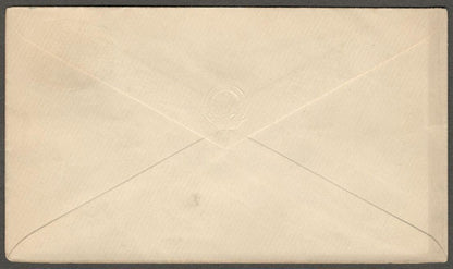 AOP India Hyderabad State 1891 2 1/2a green envelope unused HG #B12 $125 (1990)