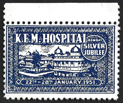 India 1951 KEM Hospital, Bombay Silver Jubilee 2a label