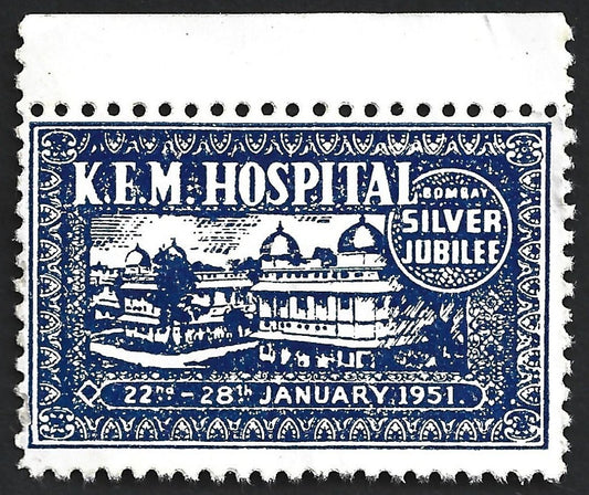 India 1951 KEM Hospital, Bombay Silver Jubilee 2a label