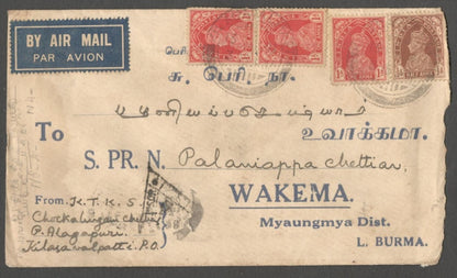 AOP India WW2 1939 censored cover to Malaya