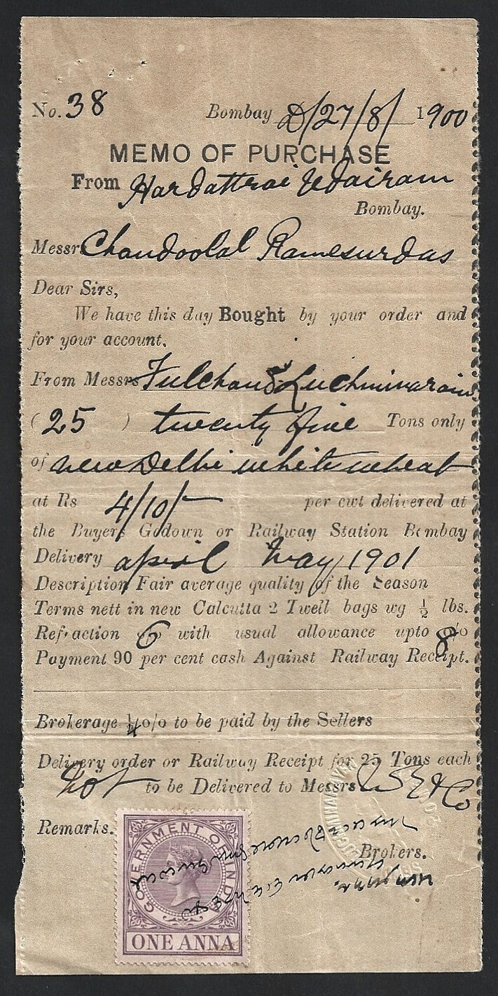 India & States revenue stamps on SMALL documents
