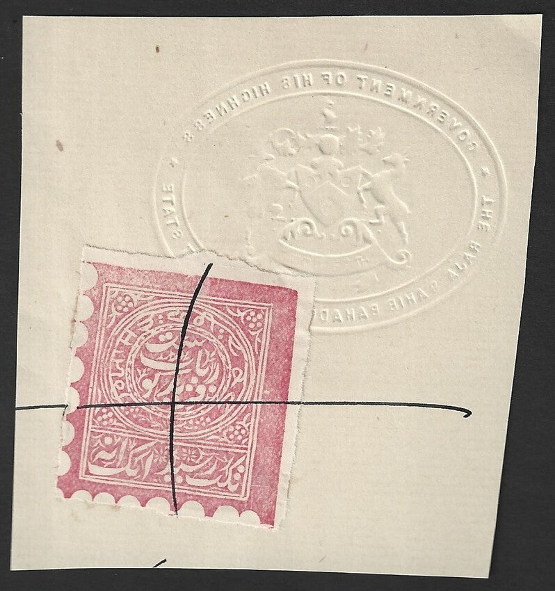India Faridkot State 1a red revenue stamp