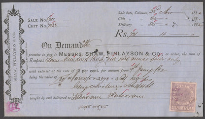 India 1882-84 Demand Notes with Queen Victoria 1a lilac revenue stamps (5)