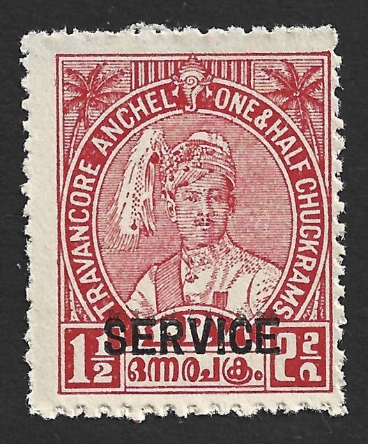 India Travancore State 1941-2 1 1/2ch scarlet perf 12 mint SG O97c £12