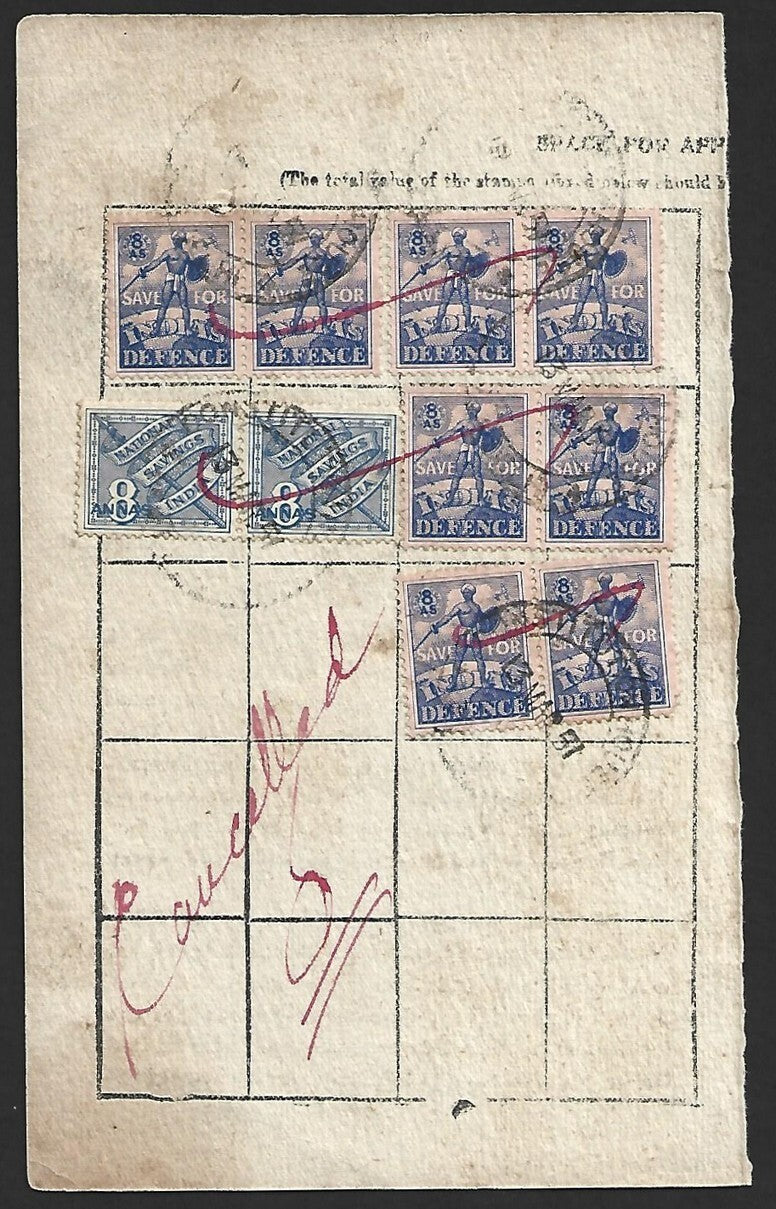 India WW2 SAVE FOR INDIA'S DEFENCE & 1948 NATIONAL SAVINGS stamps on card