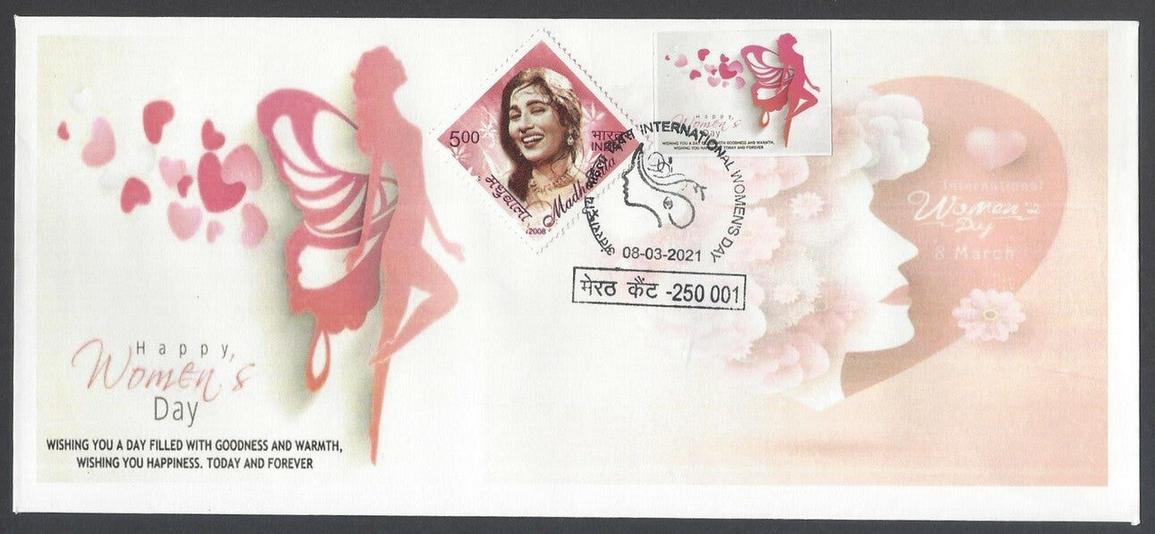 AOP India 2021 WOMEN'S DAY event cover with 2008 Madhubala with label set of 5