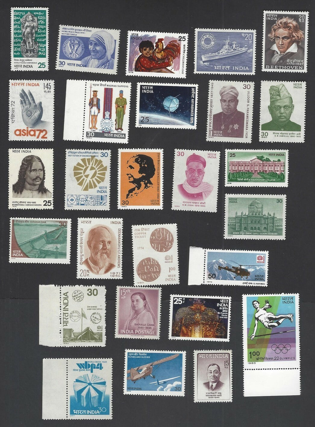 India collection of mint, mostly MNH commemoratives (389 stamps)